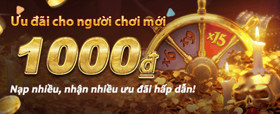 Fish Shooting Rewards